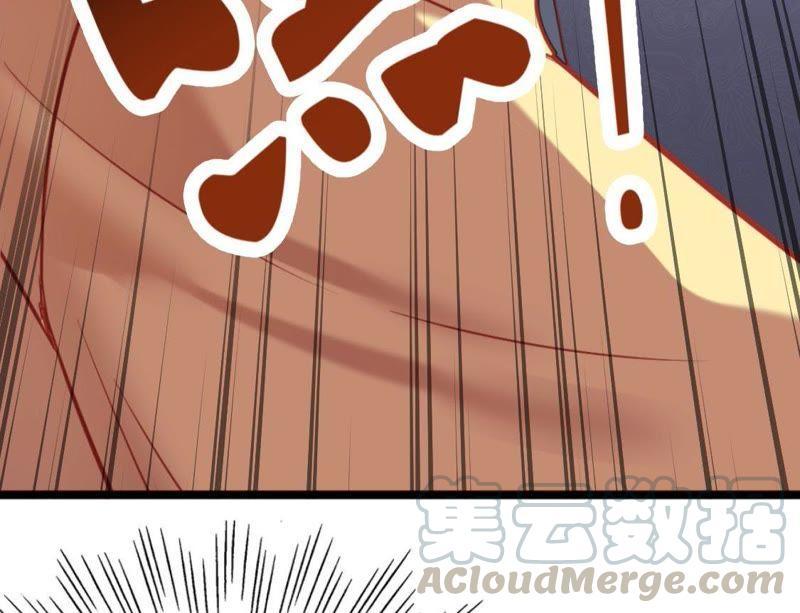 Turned Into a Grass in The Fantasy World? Chapter 06 Gambar 49